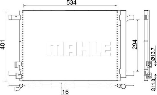 MAHLE AC 772 000S - Kondenser, kondisioner furqanavto.az