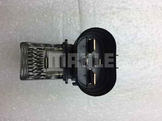 MAHLE CFF 161 000P - Fen, radiator furqanavto.az