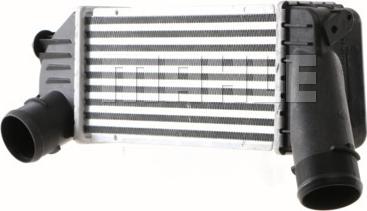 MAHLE CI 67 000S - Intercooler, şarj cihazı furqanavto.az