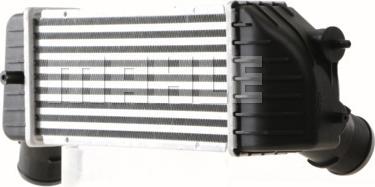 MAHLE CI 67 000S - Intercooler, şarj cihazı furqanavto.az