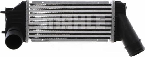 MAHLE CI 67 000S - Intercooler, şarj cihazı furqanavto.az