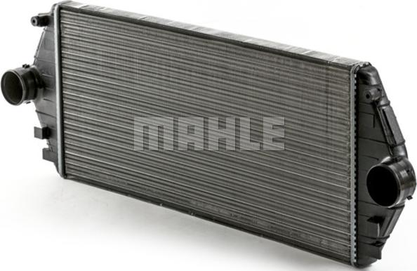 MAHLE CI 17 000S - Intercooler, şarj cihazı furqanavto.az