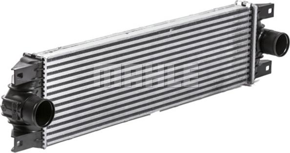 MAHLE CI 20 000S - Intercooler, şarj cihazı furqanavto.az