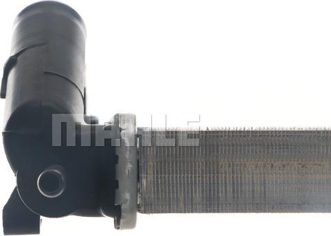 MAHLE CR 92 000S - Radiator, mühərrikin soyudulması furqanavto.az