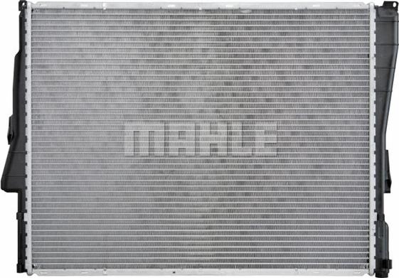 MAHLE CR 457 000P - Radiator, mühərrikin soyudulması furqanavto.az