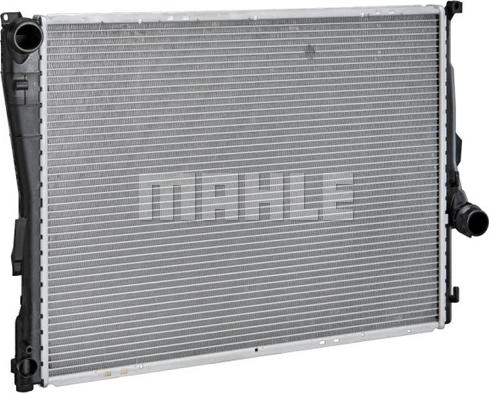 MAHLE CR 457 000P - Radiator, mühərrikin soyudulması furqanavto.az