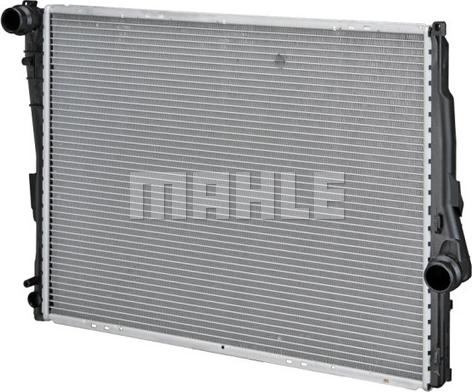 MAHLE CR 457 000P - Radiator, mühərrikin soyudulması furqanavto.az