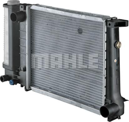 MAHLE CR 483 000P - Radiator, mühərrikin soyudulması furqanavto.az