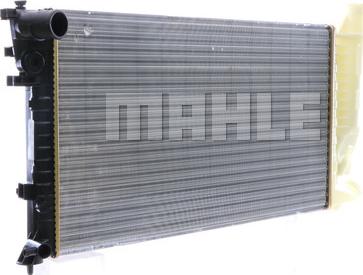 MAHLE CR 487 000S - Radiator, mühərrikin soyudulması furqanavto.az