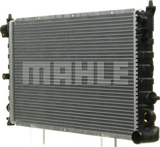 MAHLE CR 430 000P - Radiator, mühərrikin soyudulması furqanavto.az