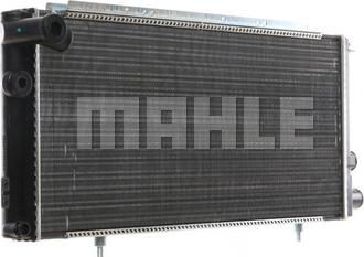 MAHLE CR 425 000S - Radiator, mühərrikin soyudulması furqanavto.az