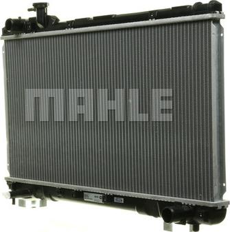 MAHLE CR 542 000S - Radiator, mühərrikin soyudulması furqanavto.az