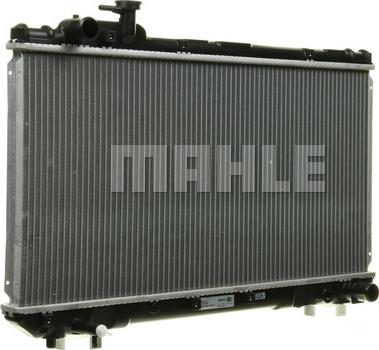 MAHLE CR 542 000S - Radiator, mühərrikin soyudulması furqanavto.az