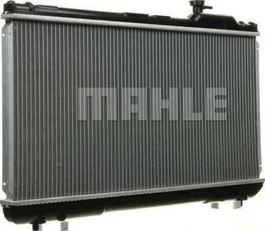 MAHLE CR 542 000S - Radiator, mühərrikin soyudulması furqanavto.az