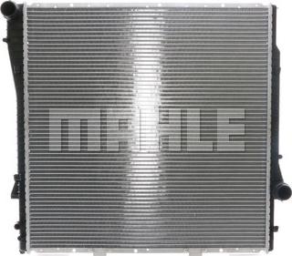 MAHLE CR 565 000S - Radiator, mühərrikin soyudulması furqanavto.az