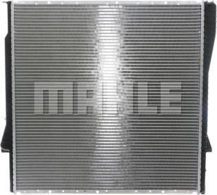 MAHLE CR 565 000S - Radiator, mühərrikin soyudulması furqanavto.az