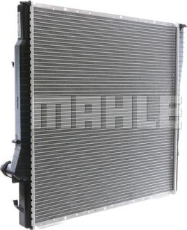 MAHLE CR 565 000S - Radiator, mühərrikin soyudulması furqanavto.az