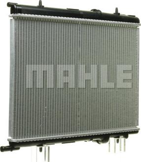 MAHLE CR 515 000P - Radiator, mühərrikin soyudulması furqanavto.az