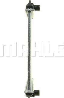 MAHLE CR 515 000P - Radiator, mühərrikin soyudulması furqanavto.az