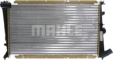 MAHLE CR 586 000S - Radiator, mühərrikin soyudulması furqanavto.az