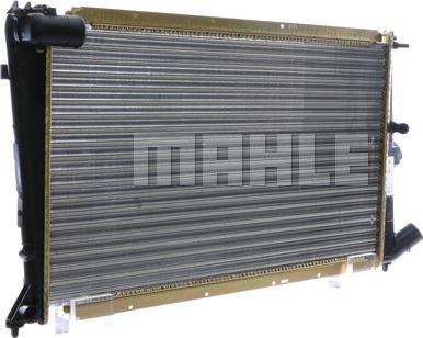 MAHLE CR 586 000S - Radiator, mühərrikin soyudulması furqanavto.az