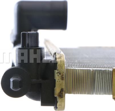 MAHLE CR 586 000S - Radiator, mühərrikin soyudulması furqanavto.az