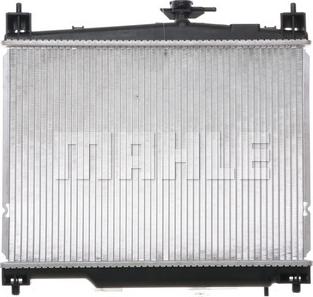 MAHLE CR 539 000S - Radiator, mühərrikin soyudulması furqanavto.az