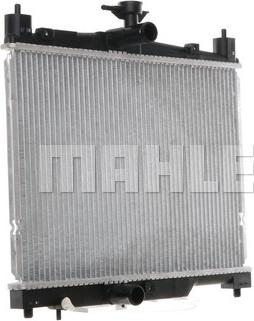 MAHLE CR 539 000S - Radiator, mühərrikin soyudulması furqanavto.az