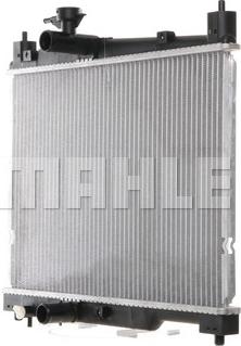 MAHLE CR 539 000S - Radiator, mühərrikin soyudulması furqanavto.az