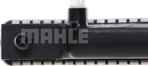 MAHLE CR 539 000S - Radiator, mühərrikin soyudulması furqanavto.az