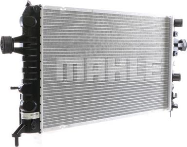 MAHLE CR 531 000S - Radiator, mühərrikin soyudulması furqanavto.az