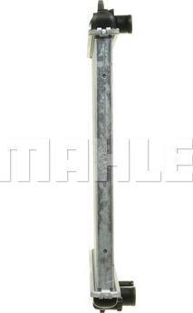 MAHLE CR 524 000S - Radiator, mühərrikin soyudulması furqanavto.az