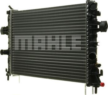 MAHLE CR 574 000P - Radiator, mühərrikin soyudulması furqanavto.az