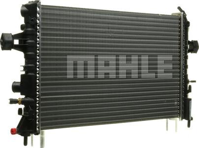 MAHLE CR 574 000P - Radiator, mühərrikin soyudulması furqanavto.az