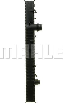 MAHLE CR 573 000P - Radiator, mühərrikin soyudulması furqanavto.az