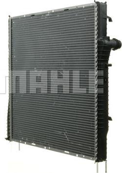 MAHLE CR 573 000P - Radiator, mühərrikin soyudulması furqanavto.az