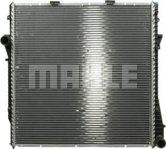 MAHLE CR 573 000P - Radiator, mühərrikin soyudulması furqanavto.az