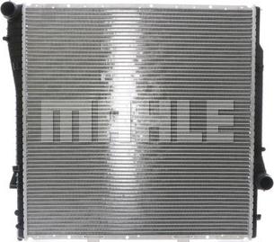 MAHLE CR 573 000S - Radiator, mühərrikin soyudulması furqanavto.az