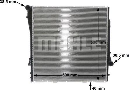 MAHLE CR 573 000S - Radiator, mühərrikin soyudulması furqanavto.az