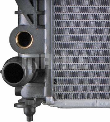 MAHLE CR 647 000S - Radiator, mühərrikin soyudulması furqanavto.az