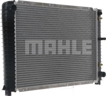 MAHLE CR 654 000S - Radiator, mühərrikin soyudulması furqanavto.az