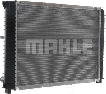MAHLE CR 654 000S - Radiator, mühərrikin soyudulması furqanavto.az