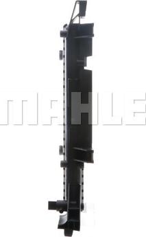 MAHLE CR 606 000S - Radiator, mühərrikin soyudulması furqanavto.az