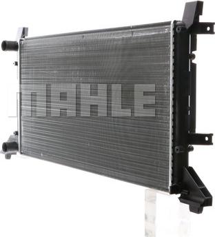 MAHLE CR 606 000S - Radiator, mühərrikin soyudulması furqanavto.az