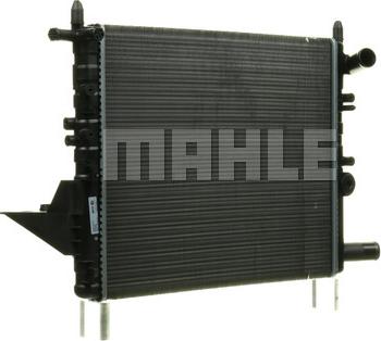 MAHLE CR 614 000P - Radiator, mühərrikin soyudulması furqanavto.az