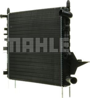 MAHLE CR 614 000P - Radiator, mühərrikin soyudulması furqanavto.az