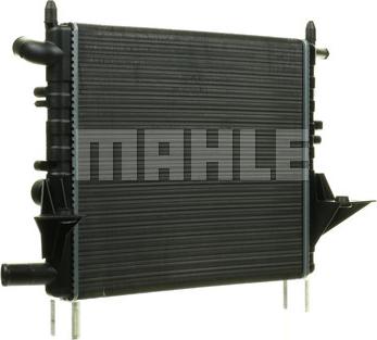 MAHLE CR 614 000P - Radiator, mühərrikin soyudulması furqanavto.az