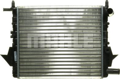 MAHLE CR 614 000P - Radiator, mühərrikin soyudulması furqanavto.az