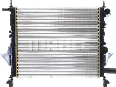 MAHLE CR 614 000S - Radiator, mühərrikin soyudulması furqanavto.az