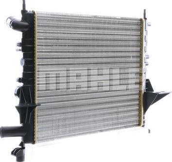 MAHLE CR 614 000S - Radiator, mühərrikin soyudulması furqanavto.az